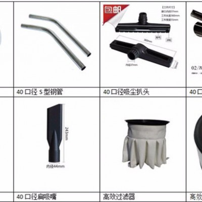 青岛威德尔大功率吸尘器WX3610|吸生产废料专用工业吸尘器