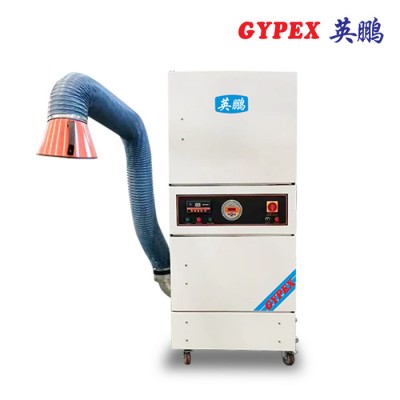 英鹏YPXC-30VB 吸尘器图4