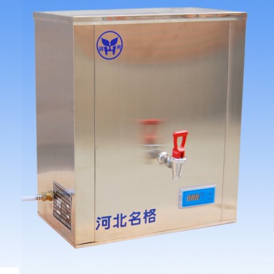 环保节能型全自动开水器     专业定制饮水机     学校直饮水机
