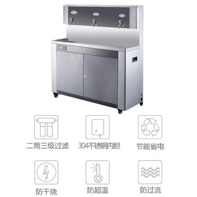 校园节能开水器 校园温热饮水平台 节能饮水机图3