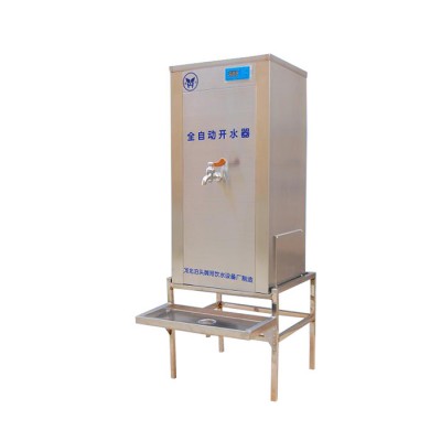 河北名格步进式加热炉开水器各种型号 饮水机图5