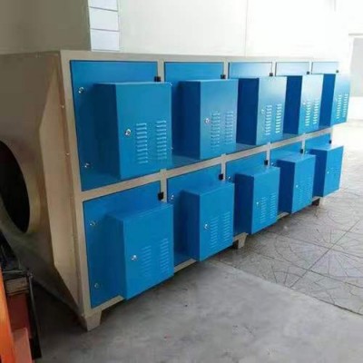 碧清环保支持定制工业油烟空气净化器烟雾处理低温静电等离子废气处理环保设备图4