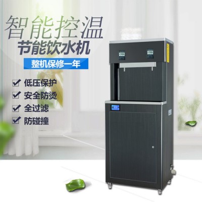 峰源WY-2G-C（IC） 学校刷卡饮水机 批发校园刷卡商务直饮水机 按流量计费节能饮水机商用饮水机饮水机租赁IC卡图4