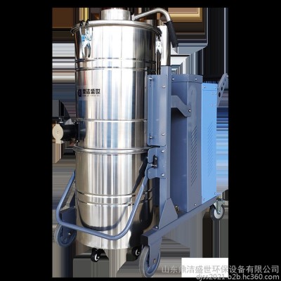 鼎洁盛世DJST7510 三相工业吸尘器车间工业吸尘器   河北工业吸尘器厂家图2