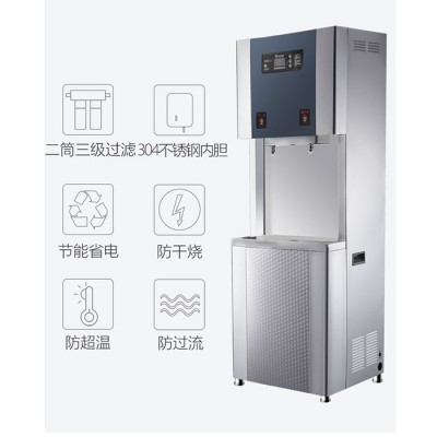 节能直饮水机 温热开水器 宿舍饮水机图2