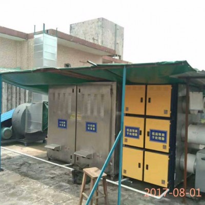 广东宝蓝环保BLD-120QA-I 等离子空气净化器低温废气净化器