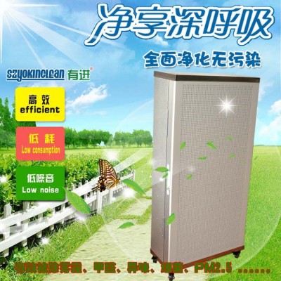 FFU家用空气净化器除PM2.5雾霾甲醛北京生产厂家