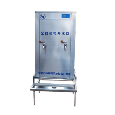 河北沧州名格YH-3H饮水机工厂直销图3
