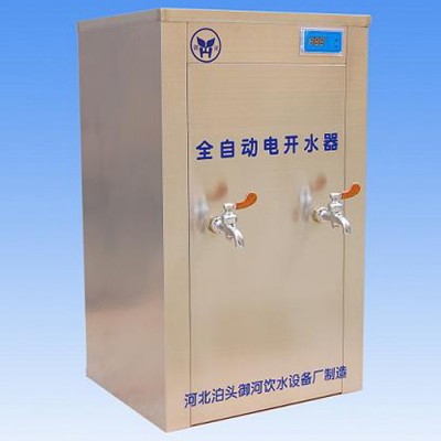 河北沧州名格YH-3H饮水机工厂直销图5