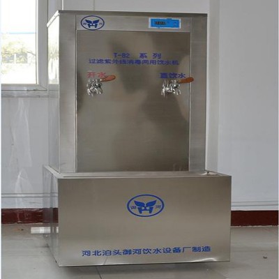河北沧州名格YH-3H饮水机工厂直销图2