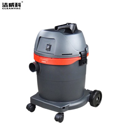 小型工业吸尘器** 洁威科32L静音吸尘器GS-1032图3
