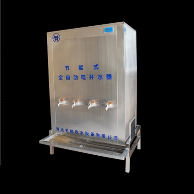 名格 喝水专用          扫码刷卡温热步进式饮水机图6