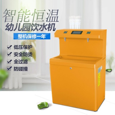 峰源幼儿园饮水台 2019新工艺儿童专用饮水机 幼儿园自制饮水机 幼儿园净水设备 小朋友打水饮水台图8