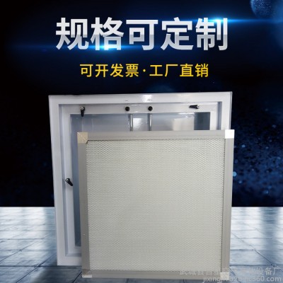 山东厂家生产工业ffu空气净化器 分体净化单元无尘洁净室过滤器图5