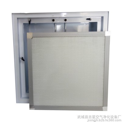 山东厂家生产工业ffu空气净化器 分体净化单元无尘洁净室过滤器