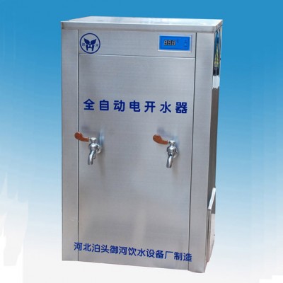 名格 工厂净水开水器      双温节能式加热过滤饮水机图7