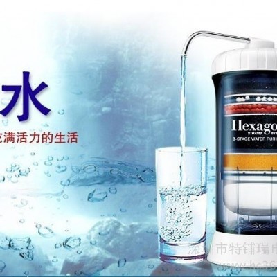 供应品坚896488层次直饮水机净化器图2