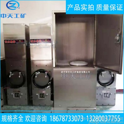 矿用饮水机 煤矿隔爆型饮水机 127V矿用防爆饮水机图3