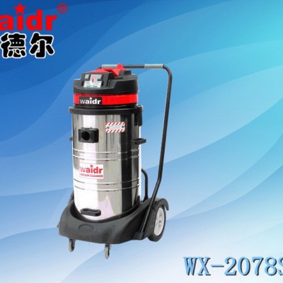 威德尔WX-2078SA工业吸尘器 工业吸尘设备 吸尘器**排名 威德尔吸尘器图10