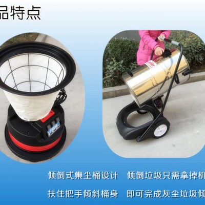 威德尔WX-2078SA工业吸尘器 工业吸尘设备 吸尘器**排名 威德尔吸尘器图4