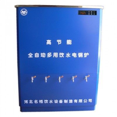 立式不锈钢饮水机 工厂不锈钢饮水机图4