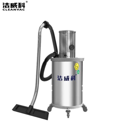 防爆工业吸尘器定制 洁威科气动工业吸尘器WB-AS-EX30图1