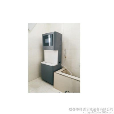 峰源WY-2H-C马尔康节能饮水机  黑水县全温饮水机 汶川县学校饮水台 理县中小学饮水台 阿坝州校园饮水机图4