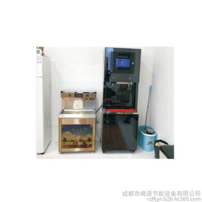 峰源WY-2H-C马尔康节能饮水机  黑水县全温饮水机 汶川县学校饮水台 理县中小学饮水台 阿坝州校园饮水机图3