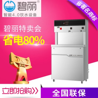 写字楼饮水机厂家医院净水器工厂净水机校园直饮水机**图3