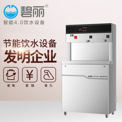 写字楼饮水机厂家医院净水器工厂净水机校园直饮水机**图2
