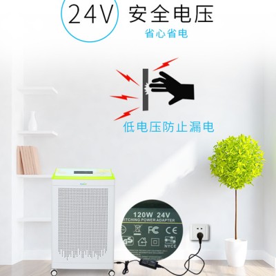 出售 捷菲特空气净化器新风静音室内除甲醛雾霾pm2.5办公室烟尘杀菌