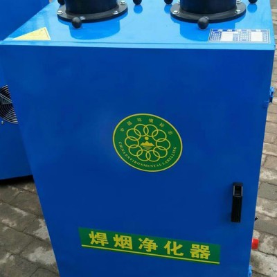 悍博 工业焊接烟净化器 焊烟空气净化器 移动式焊烟净化机图4