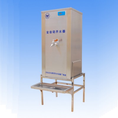 学校直饮水机     大型饮水电锅炉    环保节能型全自动开水器图7