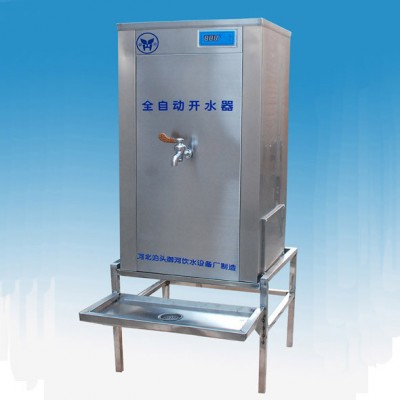 学校直饮水机     大型饮水电锅炉    环保节能型全自动开水器图3