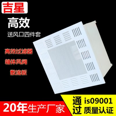 万级空气净化器1000风量