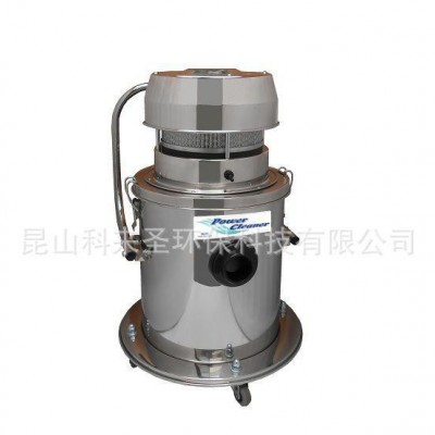 POWER CLEANER不锈钢吸尘器 制药厂用吸尘器PS-40