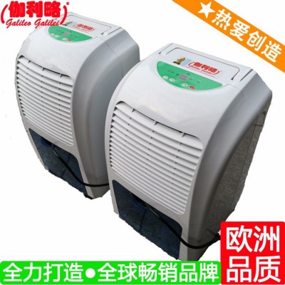 除湿空气净化器 湿水器 自动控制除湿机 星肆图4