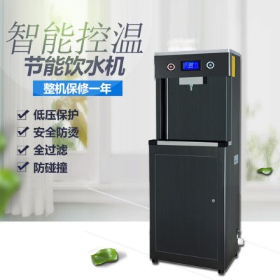 WY-2G-C_隔夜排空开水机_西安商用饮水机批发_一件代发图5