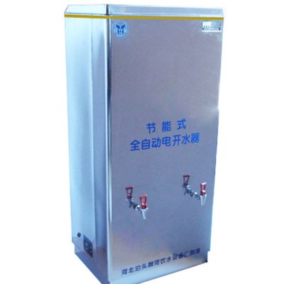 供应名格饮水校园刷卡饮水机品**良图6
