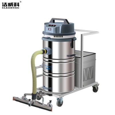 电瓶工业吸尘器** 洁威科80L工业吸尘器WB-80P图2