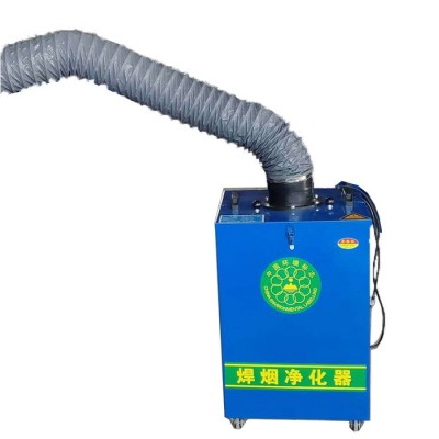 中旺焊烟净化器 工业焊烟空气净化器 移动式焊烟净化机图4