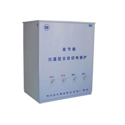 河北沧州名格YH-6B三温饮水机生产厂家欢迎来电咨询