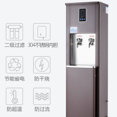 节能饮水机 温热饮水平台 温热开水器图3