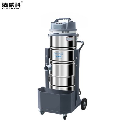 220V干湿两用工业吸尘器** 洁威科100L吸尘器WB-3610图1