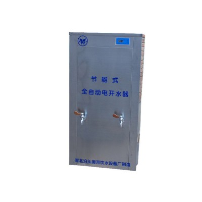 河北沧州 YH-6B三温饮水机出产直销价格