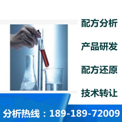 空气净化器配方还原成分解析图3