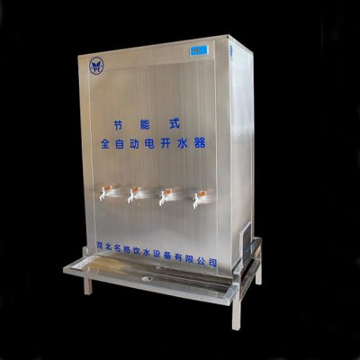 DAY型全自动开水器台式商用立式直饮水机批发价格图5