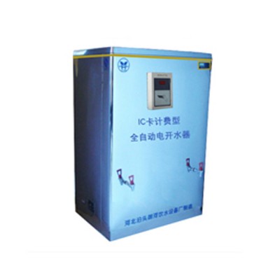DAY型全自动开水器台式商用立式直饮水机批发价格图7