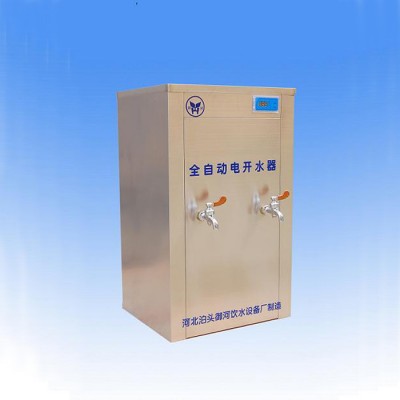DAY型全自动开水器台式商用立式直饮水机批发价格图4