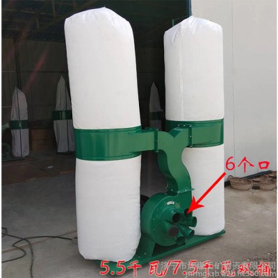 润煤RM-1集尘单桶双桶吸尘器 木工机械除尘设备 可移动粉尘 吸尘器图2